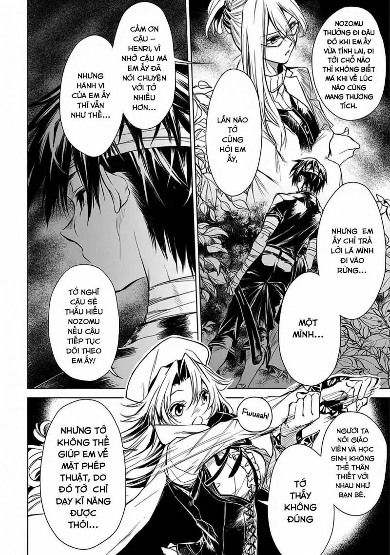 Xiềng Xích Của Rồng – Trái Tim Trong Tâm Trí 2 trang 29