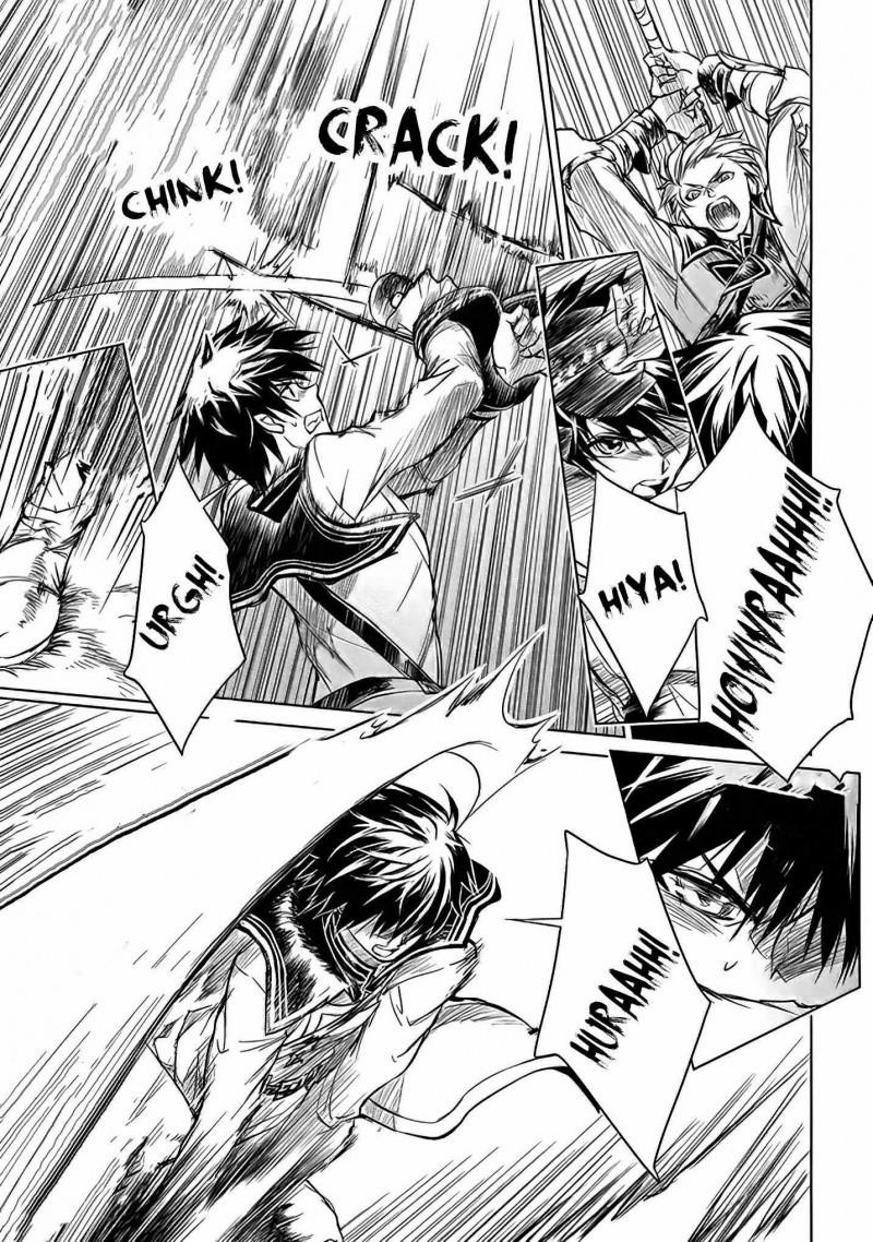 Xiềng Xích Của Rồng – Trái Tim Trong Tâm Trí 2 trang 6