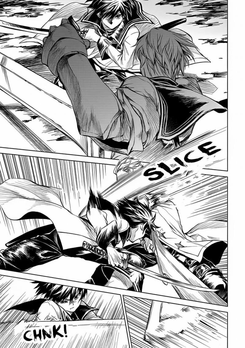 Xiềng Xích Của Rồng – Trái Tim Trong Tâm Trí 2 trang 8