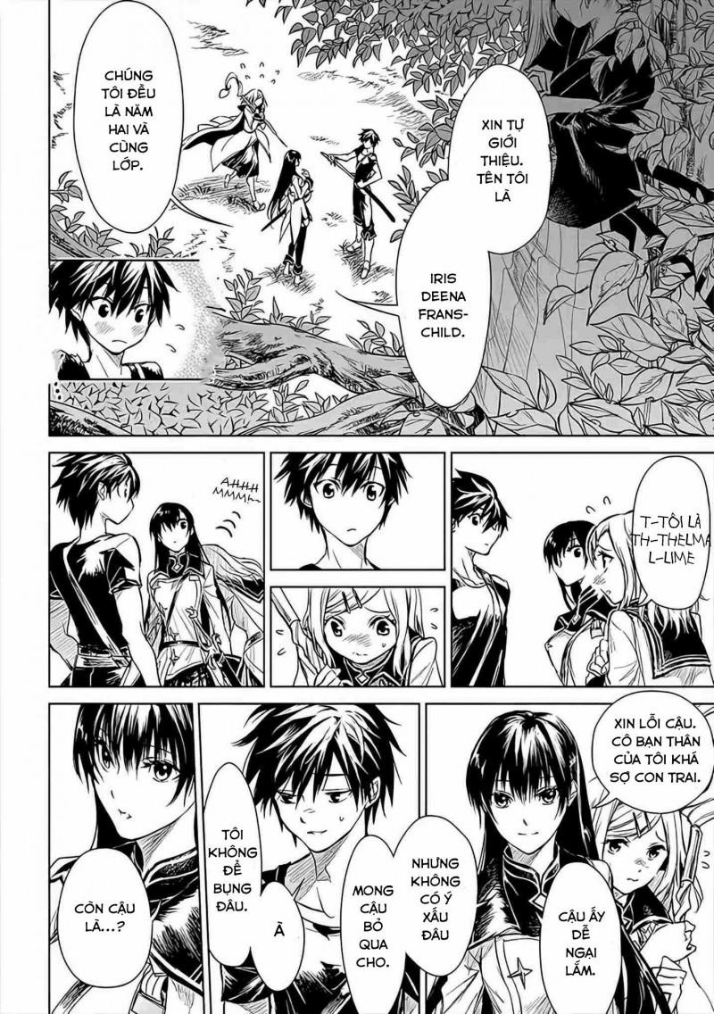 Xiềng Xích Của Rồng – Trái Tim Trong Tâm Trí 3 trang 13