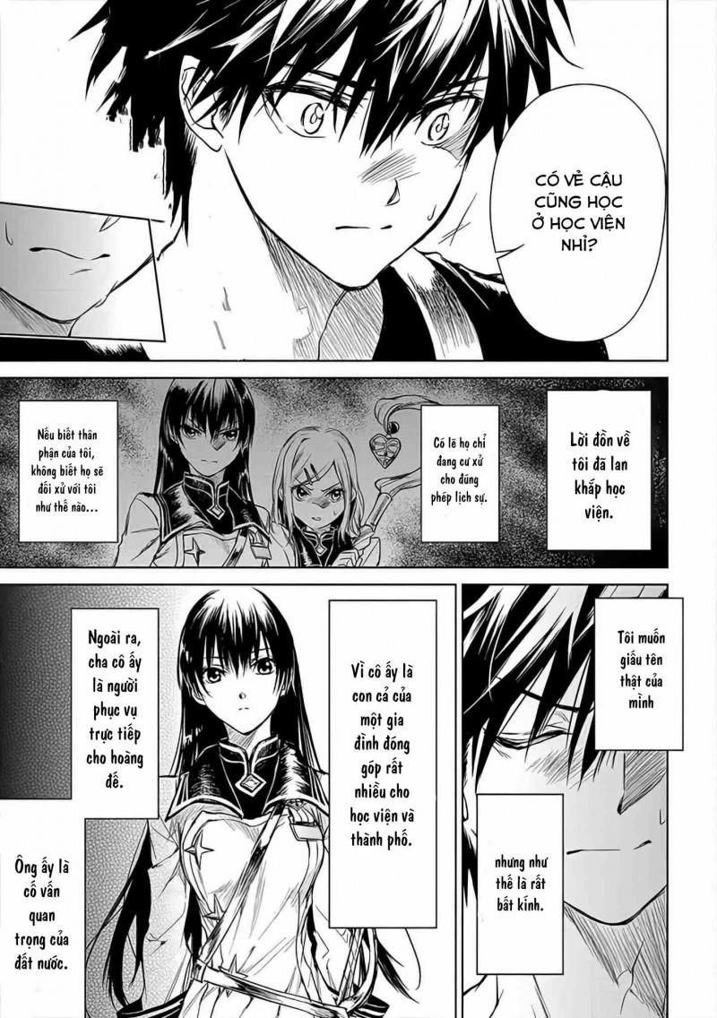 Xiềng Xích Của Rồng – Trái Tim Trong Tâm Trí 3 trang 14