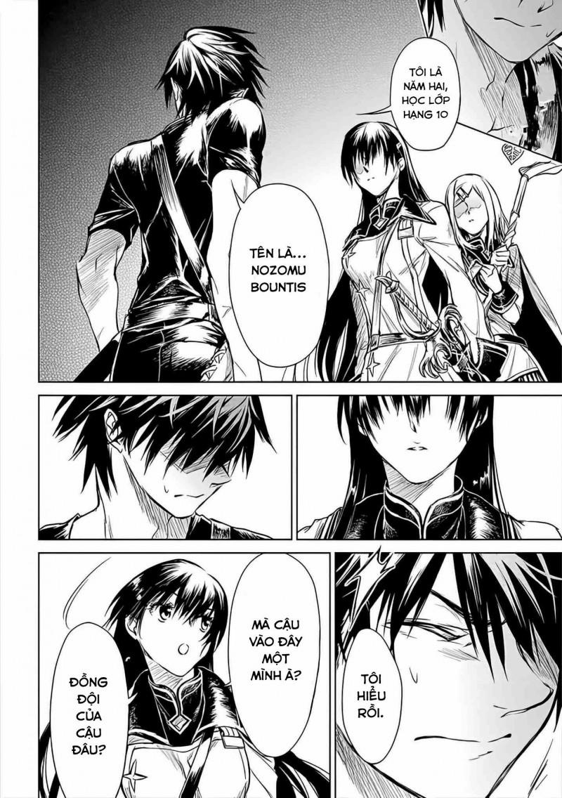 Xiềng Xích Của Rồng – Trái Tim Trong Tâm Trí 3 trang 15