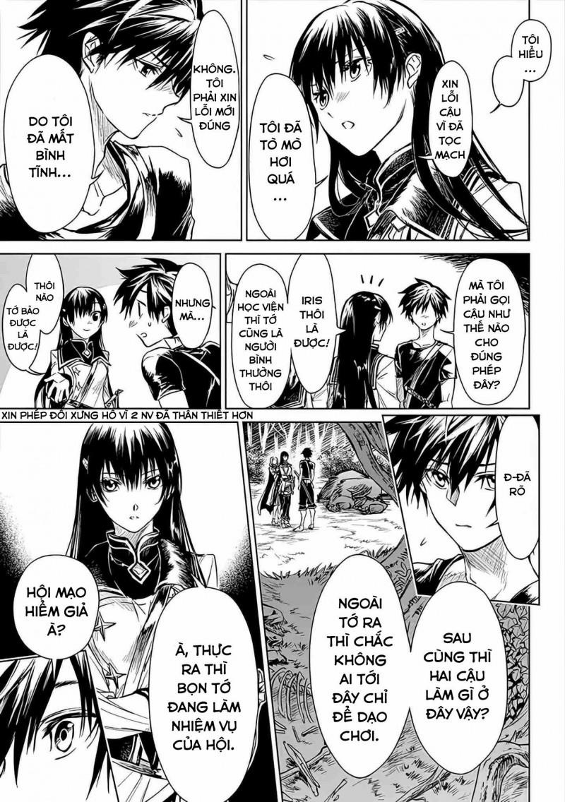 Xiềng Xích Của Rồng – Trái Tim Trong Tâm Trí 3 trang 20