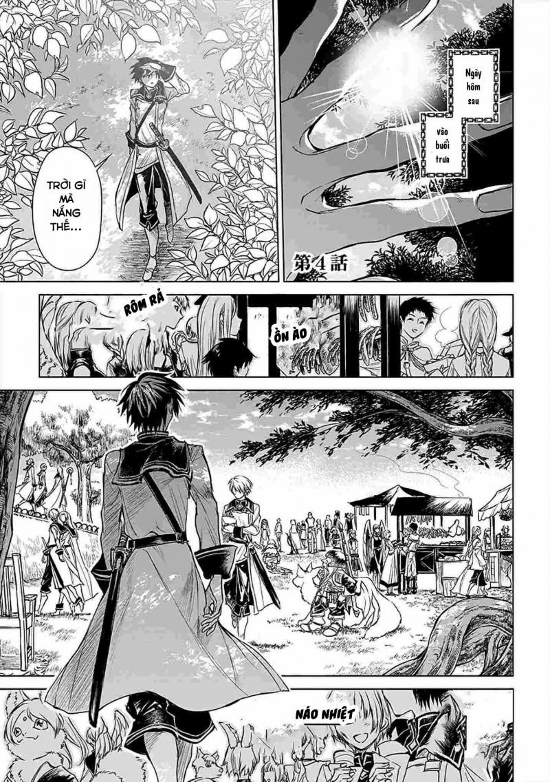 Xiềng Xích Của Rồng – Trái Tim Trong Tâm Trí 4 trang 0