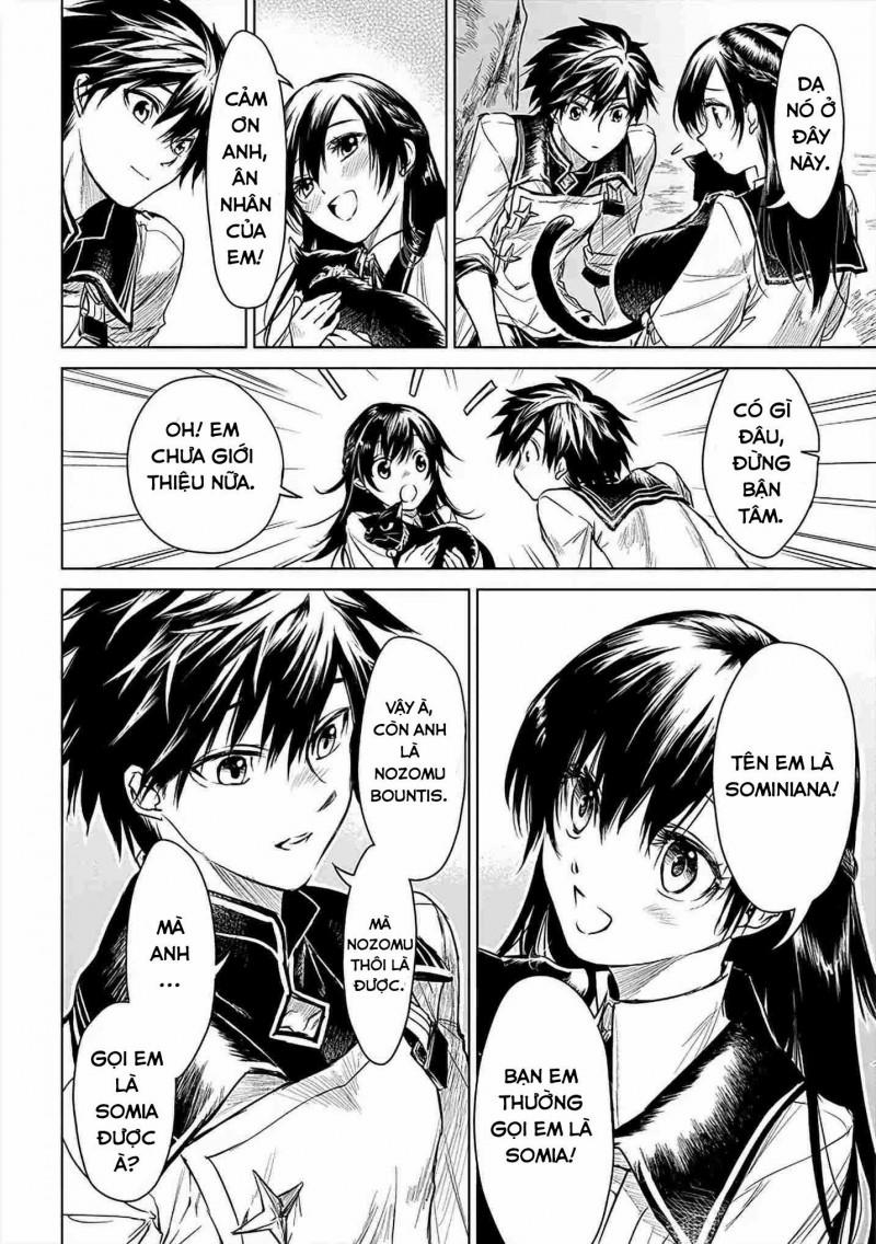 Xiềng Xích Của Rồng – Trái Tim Trong Tâm Trí 4 trang 11