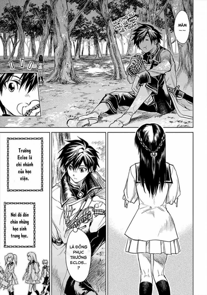 Xiềng Xích Của Rồng – Trái Tim Trong Tâm Trí 4 trang 2