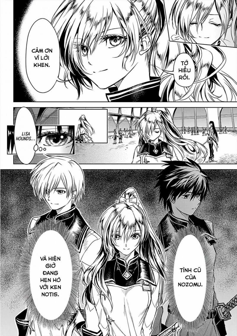 Xiềng Xích Của Rồng – Trái Tim Trong Tâm Trí 5 trang 1