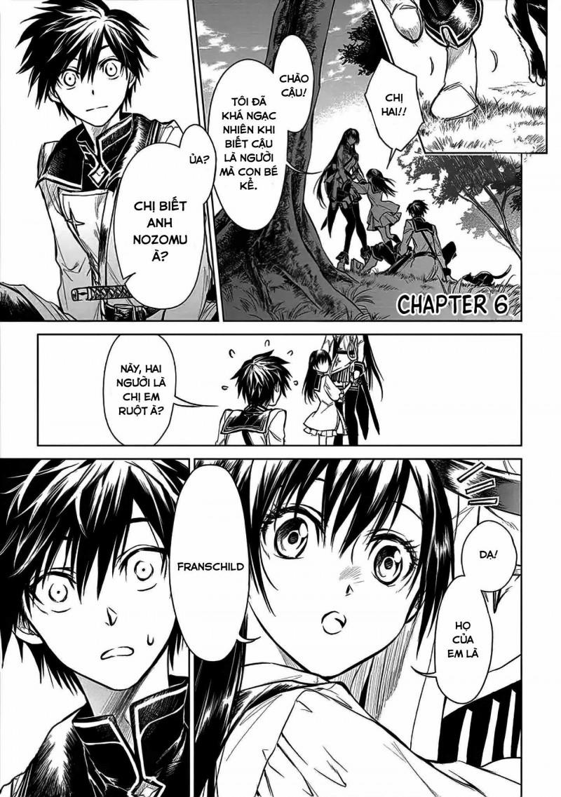 Xiềng Xích Của Rồng – Trái Tim Trong Tâm Trí 6 trang 0