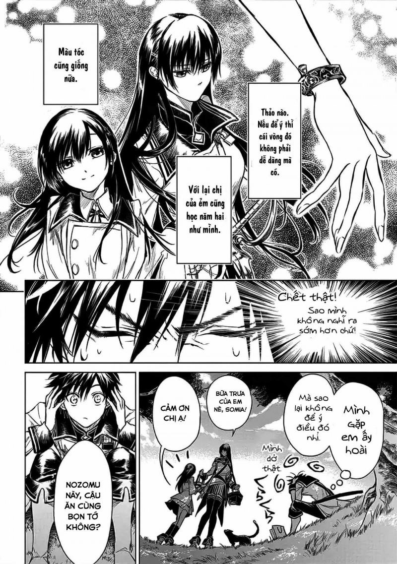 Xiềng Xích Của Rồng – Trái Tim Trong Tâm Trí 6 trang 1