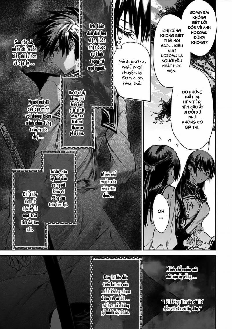 Xiềng Xích Của Rồng – Trái Tim Trong Tâm Trí 6 trang 18