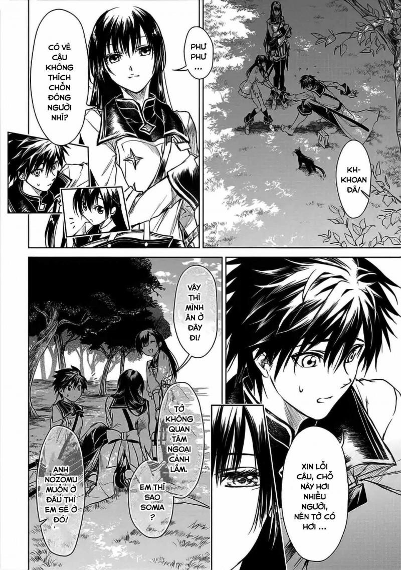 Xiềng Xích Của Rồng – Trái Tim Trong Tâm Trí 6 trang 3