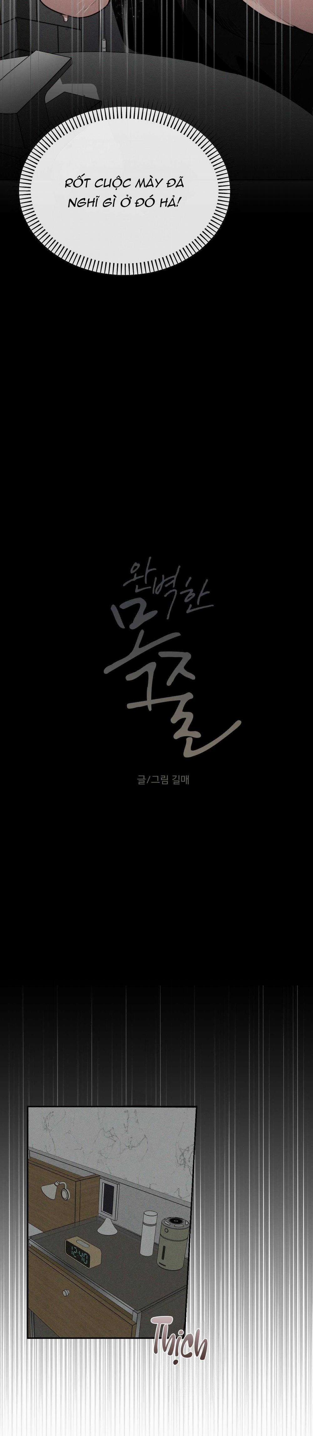 Xiềng Xích Hoàn Mỹ 15 trang 3