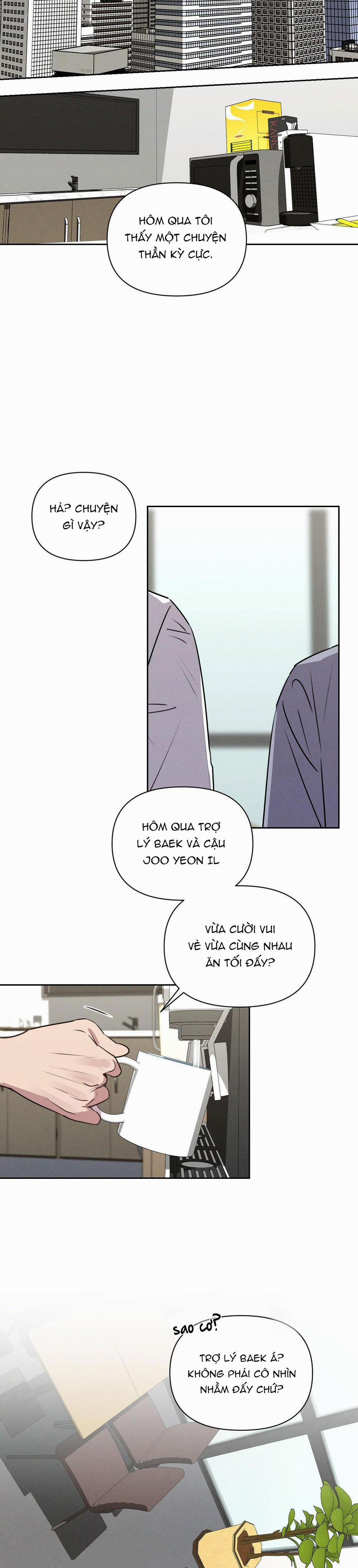 Xiềng Xích Hoàn Mỹ 16 HÔN NHẸ trang 1