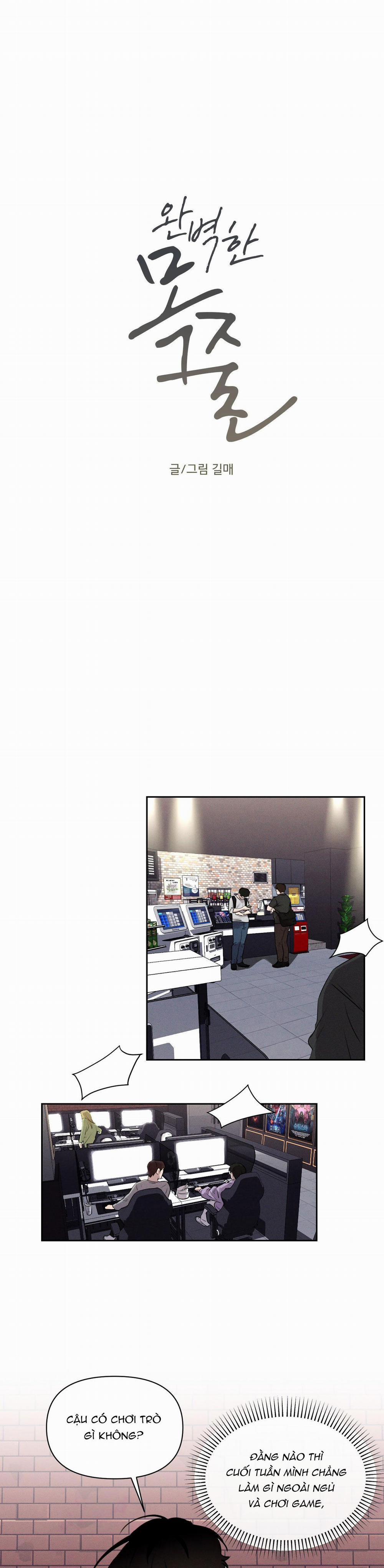 Xiềng Xích Hoàn Mỹ 18 GIẢ VỜ trang 11