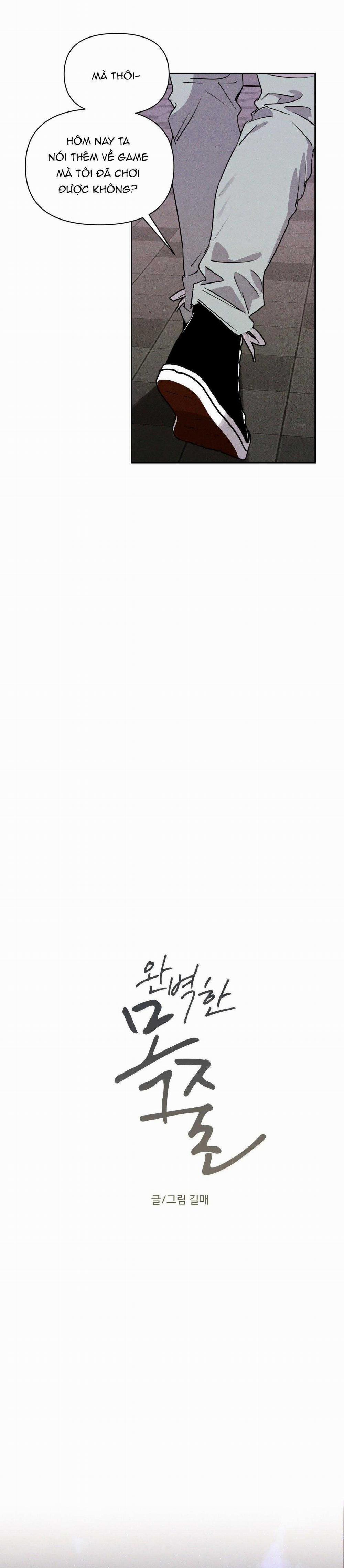 Xiềng Xích Hoàn Mỹ 19 trang 3