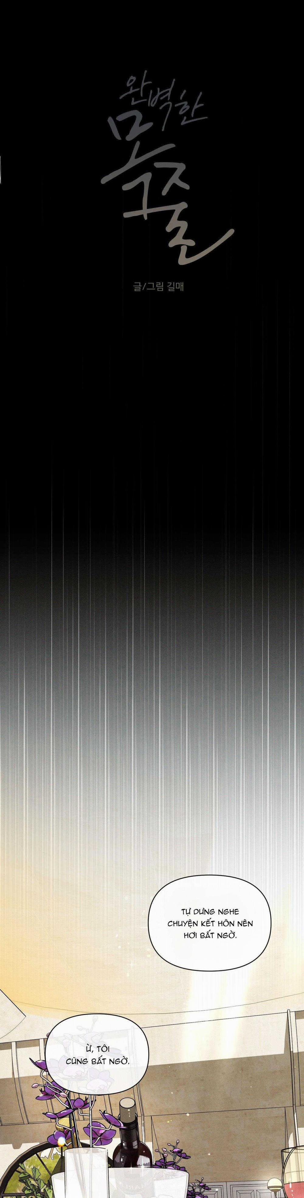 Xiềng Xích Hoàn Mỹ 24 trang 6