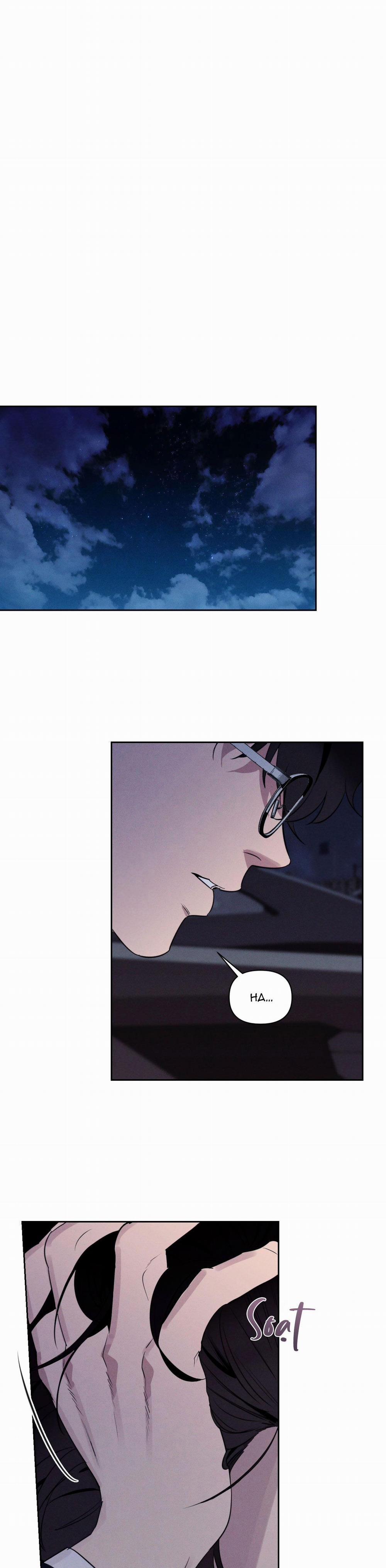 Xiềng Xích Hoàn Mỹ 25 Hôn trang 0