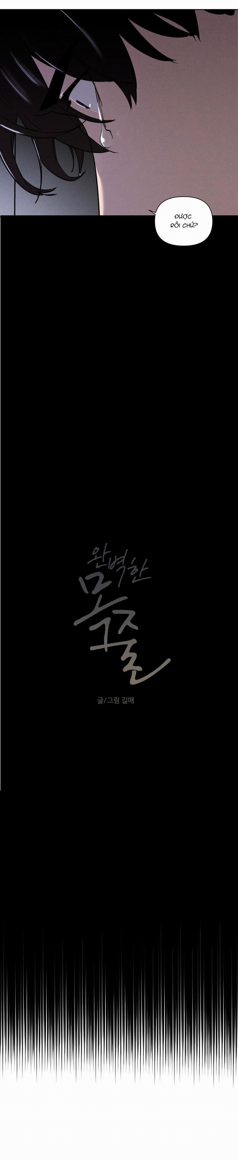 Xiềng Xích Hoàn Mỹ 5 trang 27