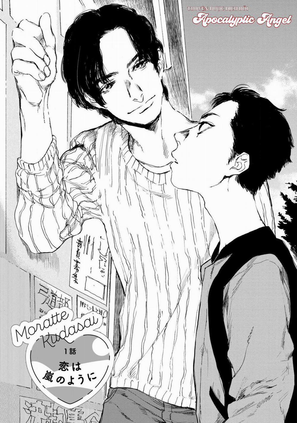 Xin Cậu Hãy Nhận Lấy Tớ 1 trang 5