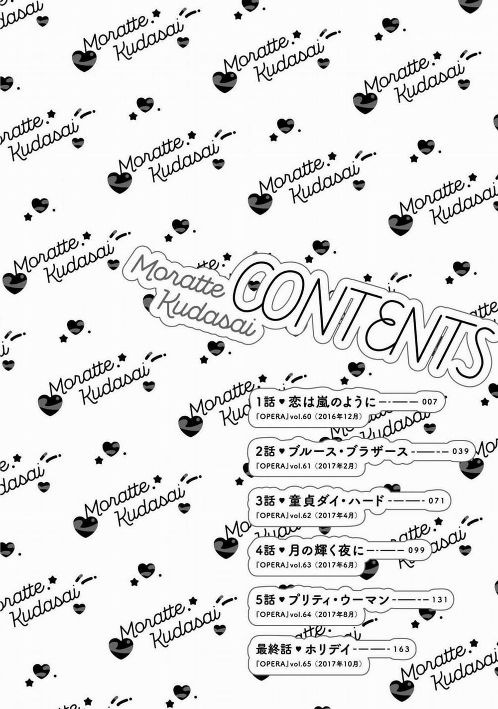 Xin Cậu Hãy Nhận Lấy Tớ 5.5 trang 2