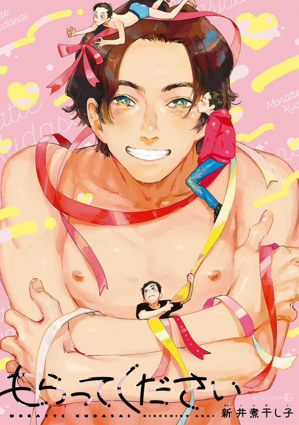 Xin Cậu Hãy Nhận Lấy Tớ 5 trang 0