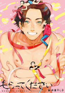 Đọc truyện tranh Xin Cậu Hãy Nhận Lấy Tớ