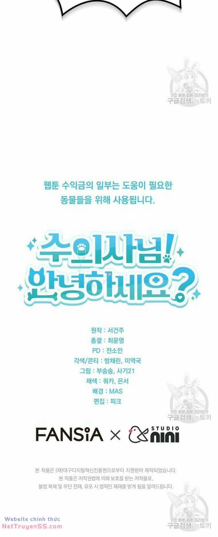 Xin Chào! Bác Sĩ Thú Y 10 trang 69