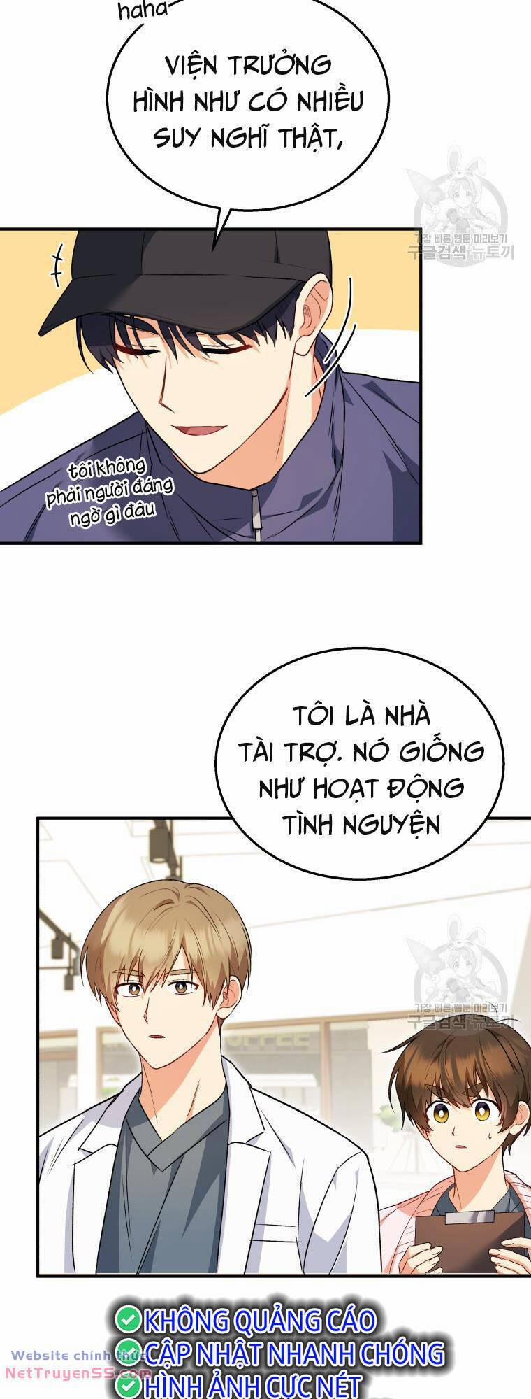 Xin Chào! Bác Sĩ Thú Y 11 trang 13