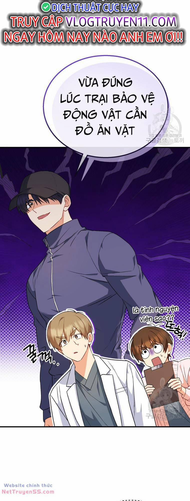 Xin Chào! Bác Sĩ Thú Y 11 trang 14