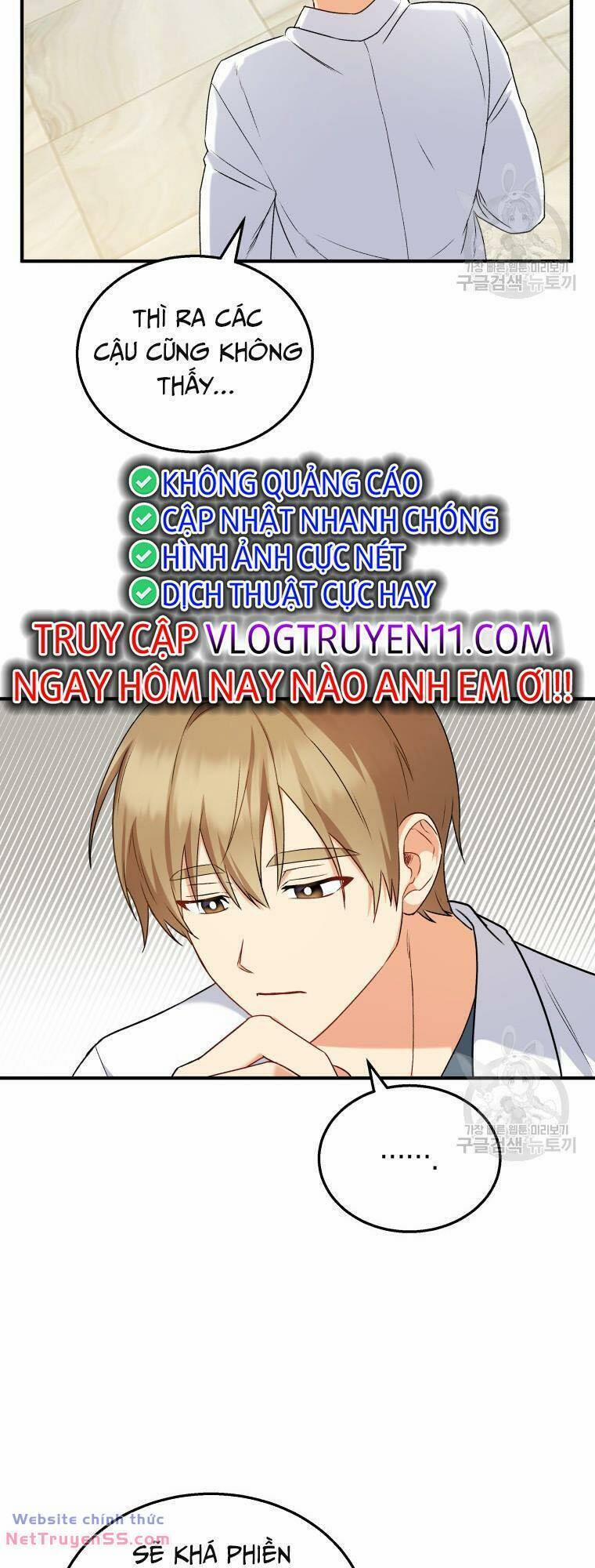 Xin Chào! Bác Sĩ Thú Y 12 trang 2