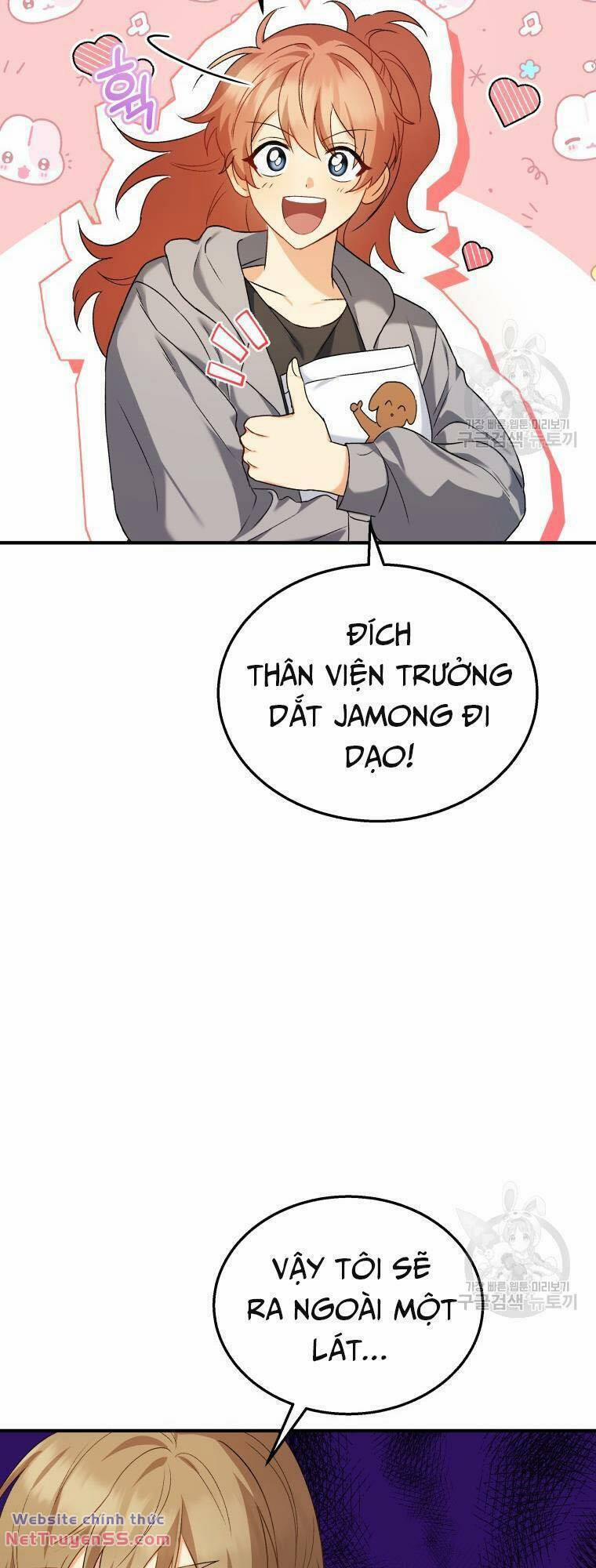 Xin Chào! Bác Sĩ Thú Y 12 trang 25