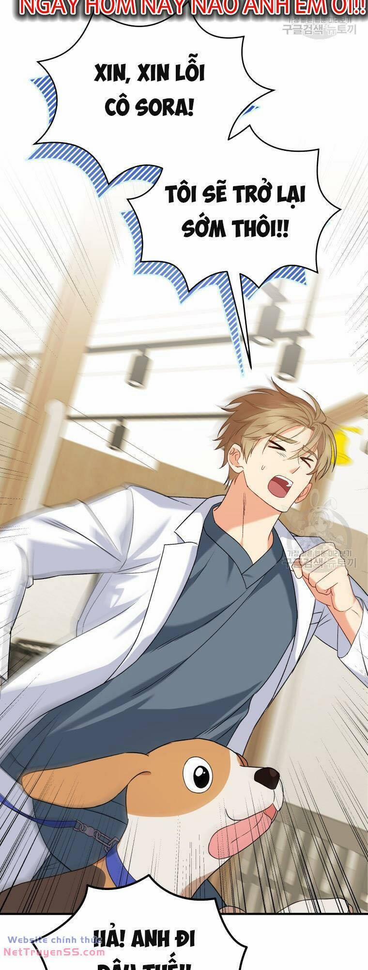 Xin Chào! Bác Sĩ Thú Y 12 trang 28