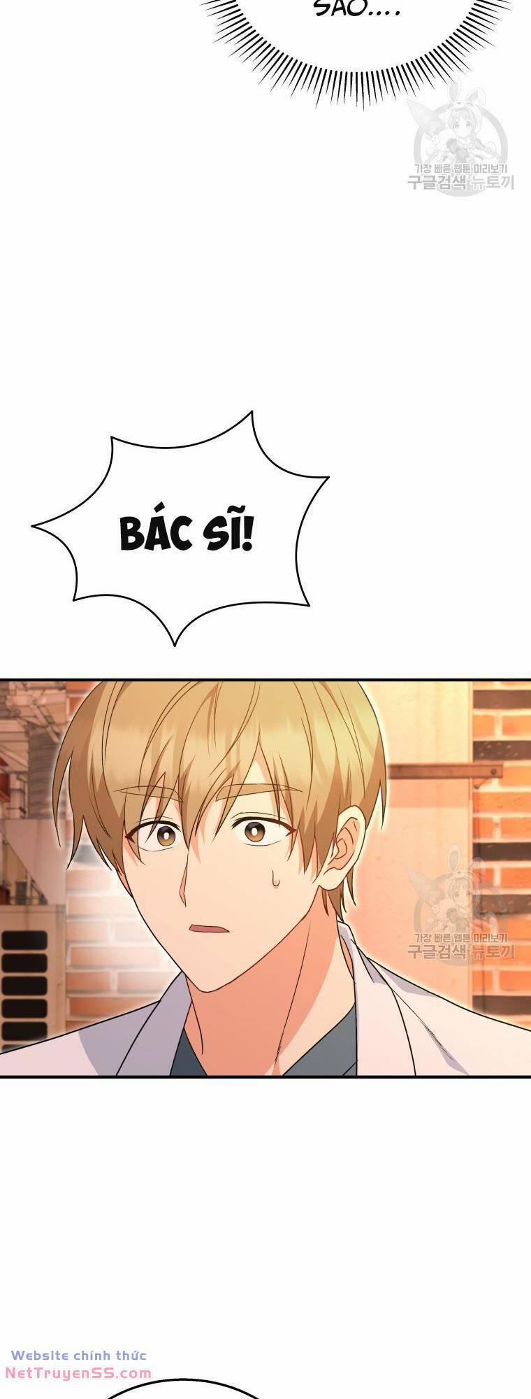 Xin Chào! Bác Sĩ Thú Y 12 trang 40