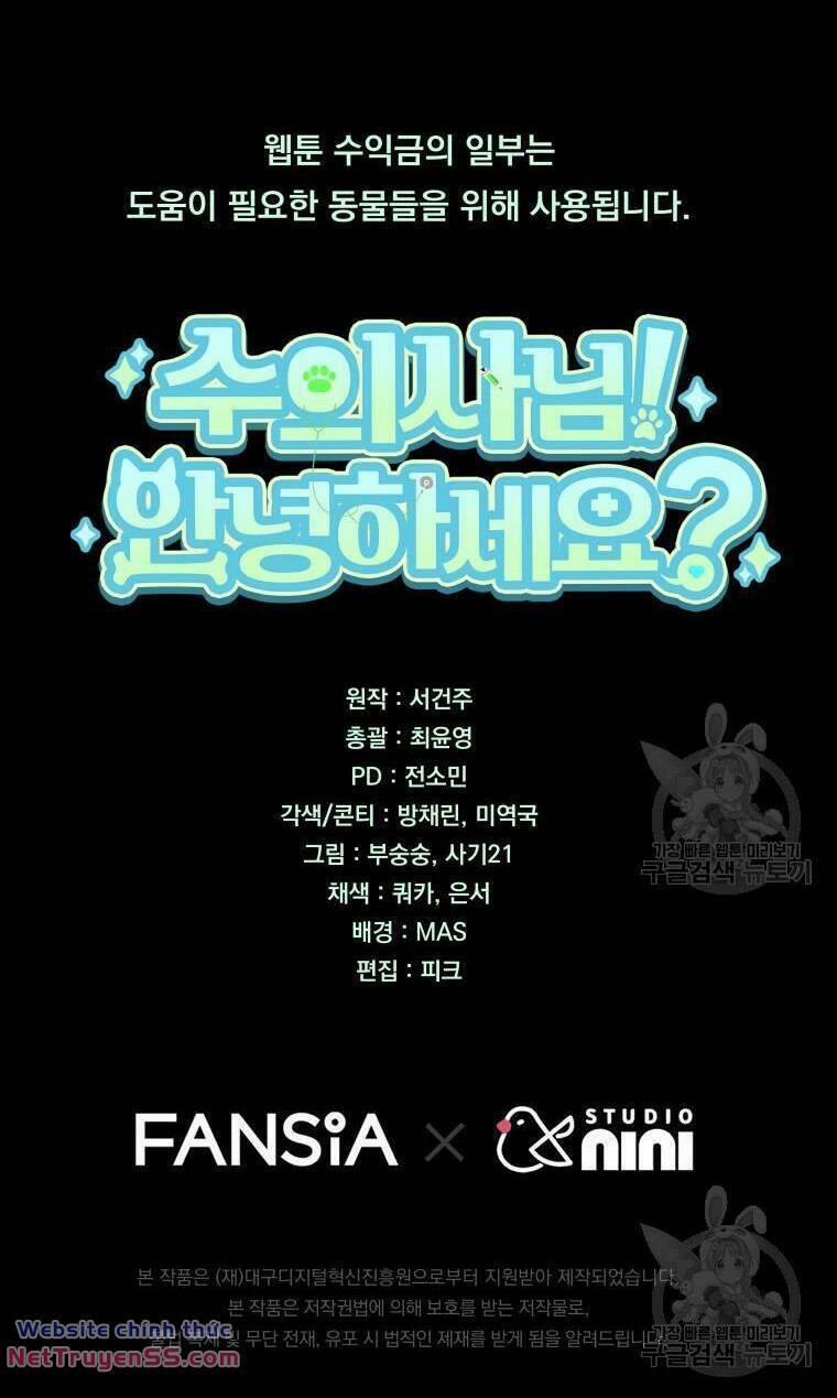 Xin Chào! Bác Sĩ Thú Y 12 trang 50