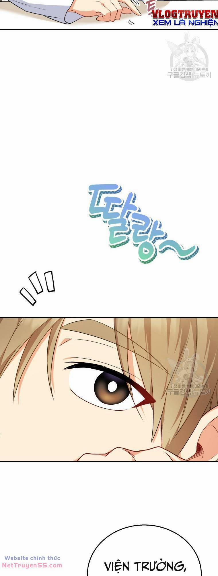 Xin Chào! Bác Sĩ Thú Y 12 trang 7