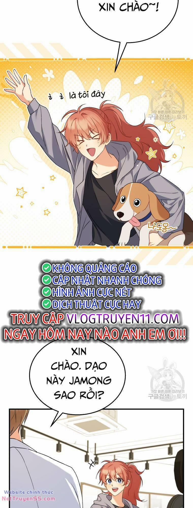 Xin Chào! Bác Sĩ Thú Y 12 trang 8