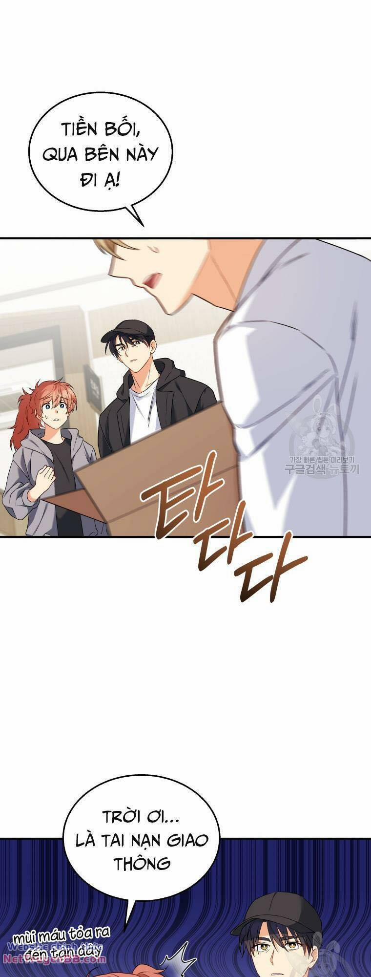 Xin Chào! Bác Sĩ Thú Y 13 trang 16