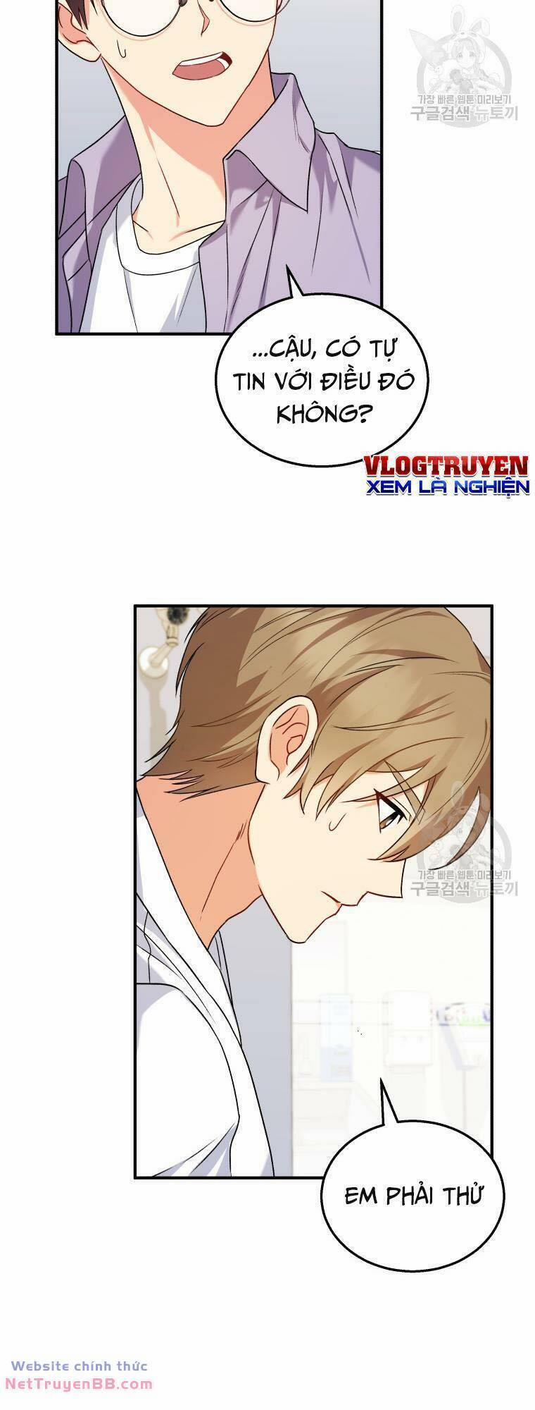 Xin Chào! Bác Sĩ Thú Y 13 trang 23