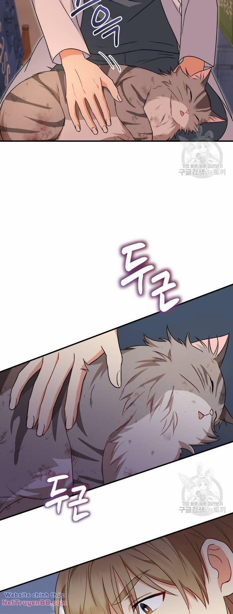 Xin Chào! Bác Sĩ Thú Y 13 trang 3