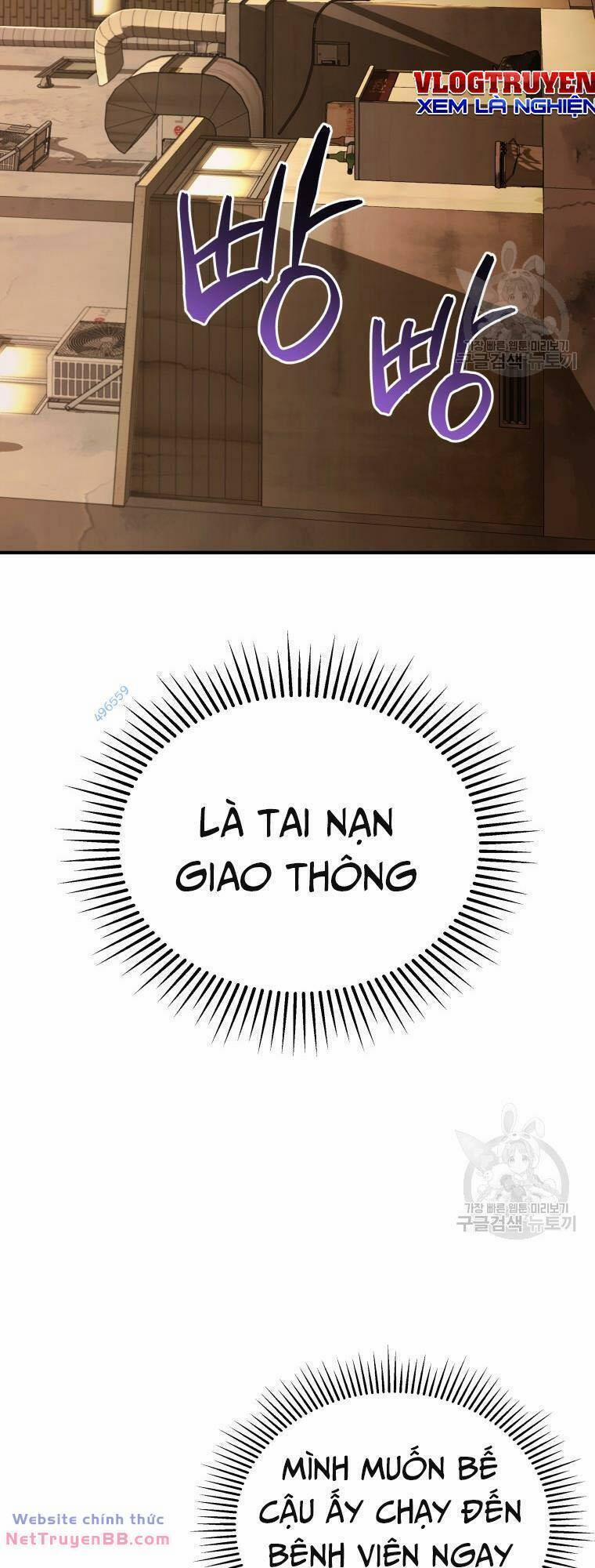 Xin Chào! Bác Sĩ Thú Y 13 trang 8