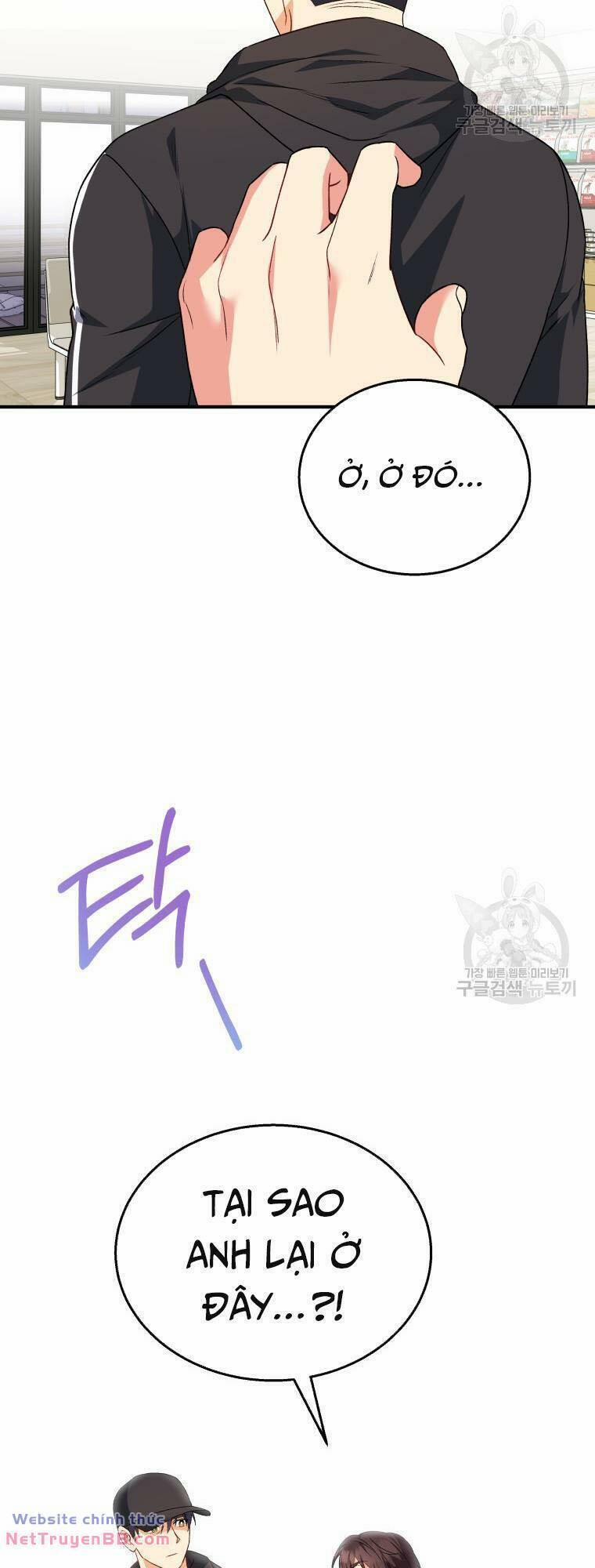 Xin Chào! Bác Sĩ Thú Y 14 trang 1