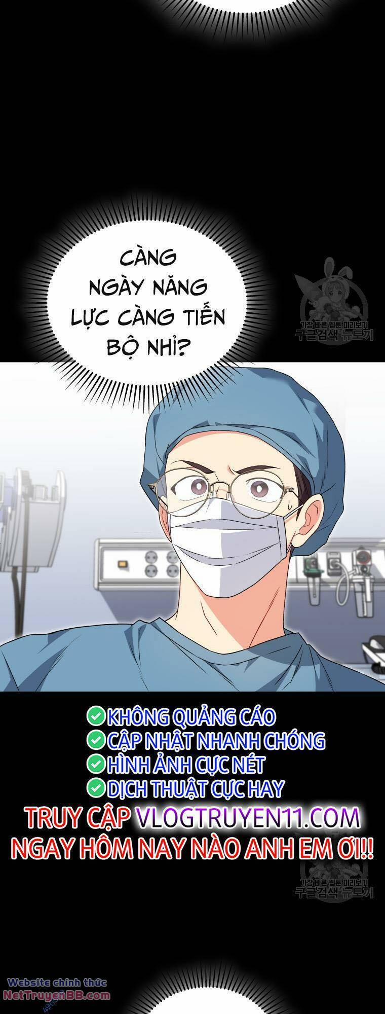 Xin Chào! Bác Sĩ Thú Y 14 trang 20