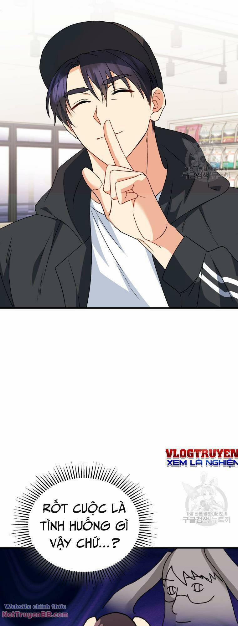 Xin Chào! Bác Sĩ Thú Y 14 trang 3