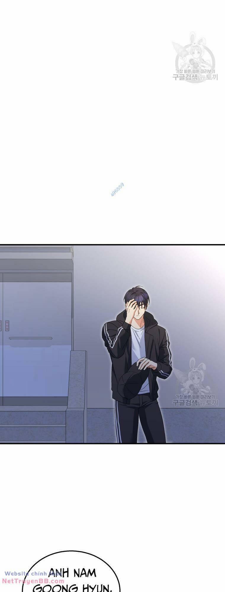 Xin Chào! Bác Sĩ Thú Y 14 trang 7