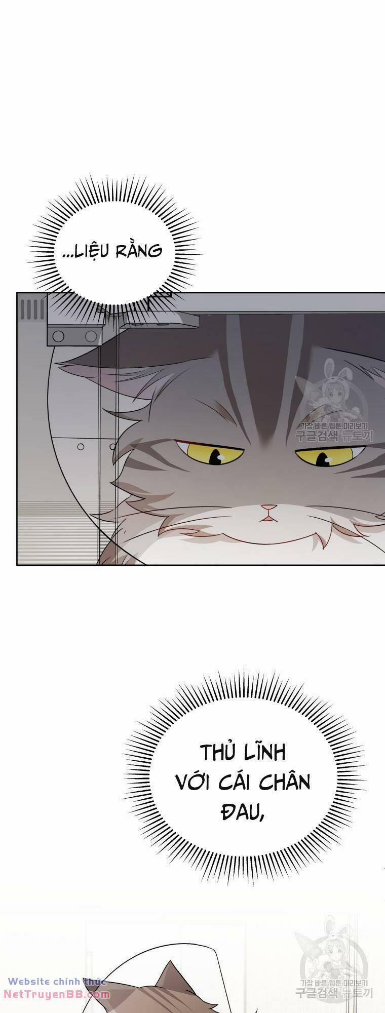 Xin Chào! Bác Sĩ Thú Y 15 trang 10