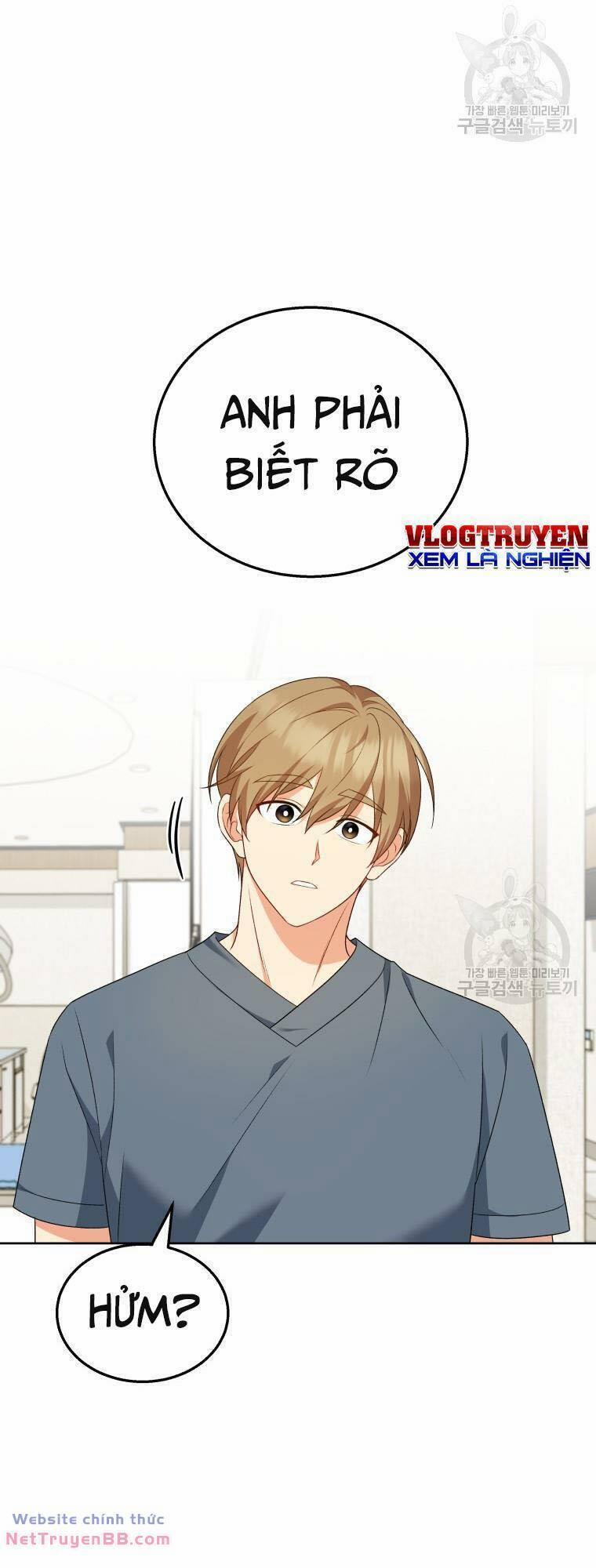 Xin Chào! Bác Sĩ Thú Y 15 trang 23