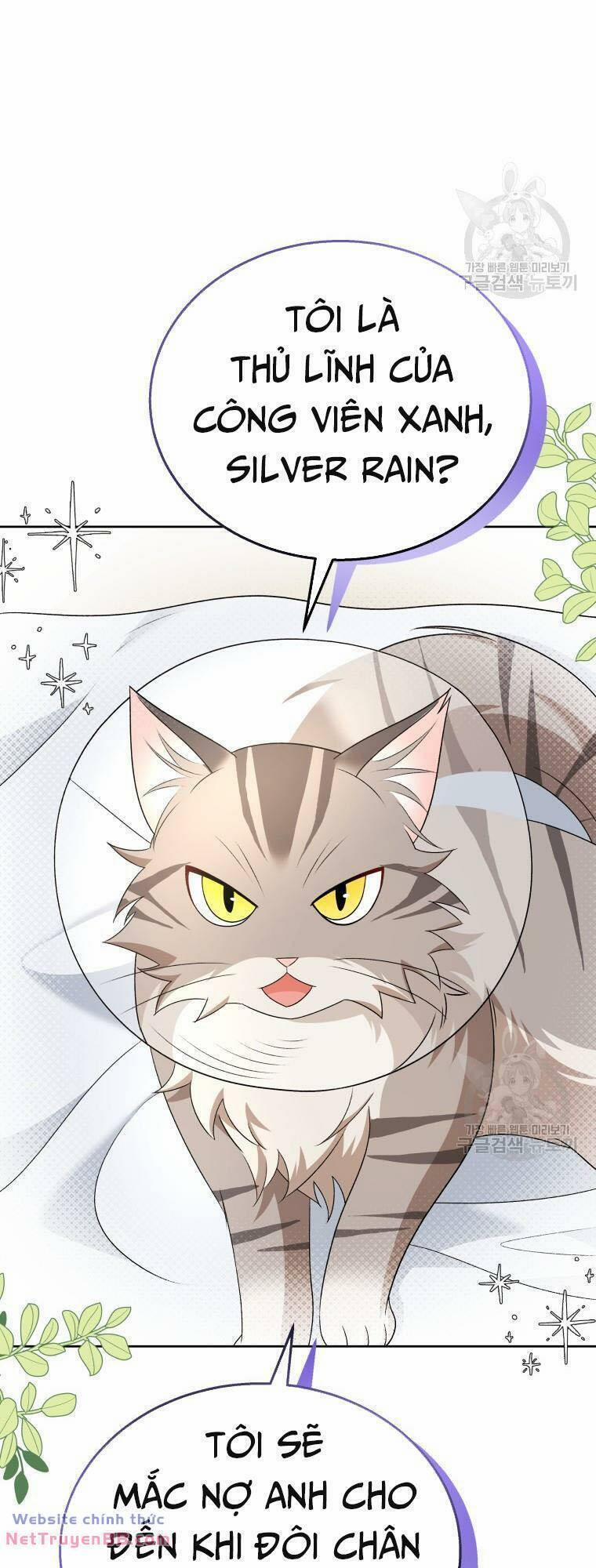 Xin Chào! Bác Sĩ Thú Y 15 trang 24