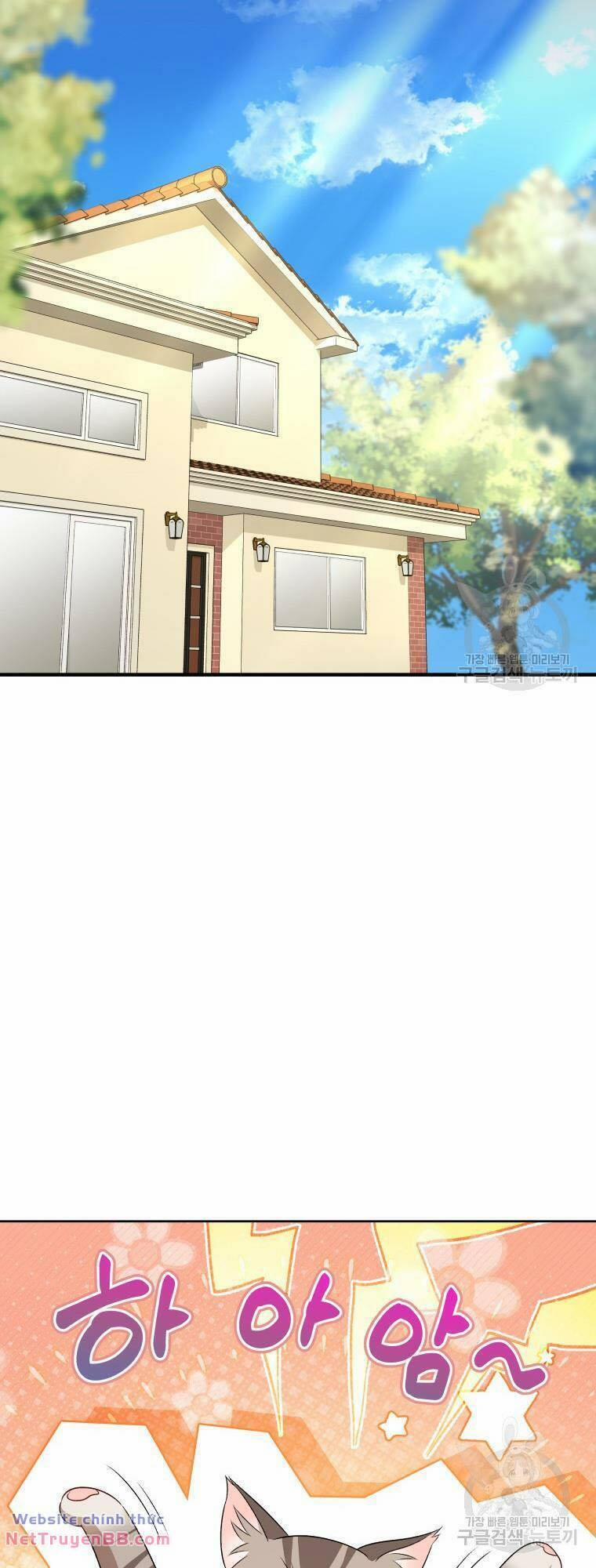 Xin Chào! Bác Sĩ Thú Y 15 trang 54