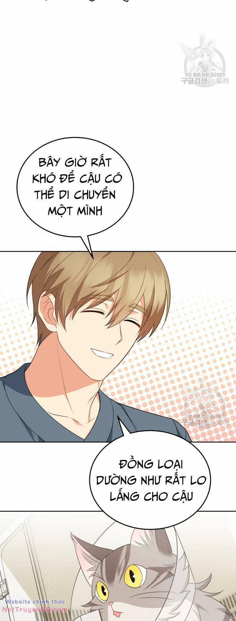 Xin Chào! Bác Sĩ Thú Y 15 trang 7