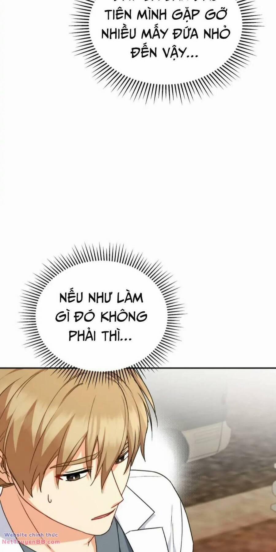 Xin Chào! Bác Sĩ Thú Y 16 trang 14